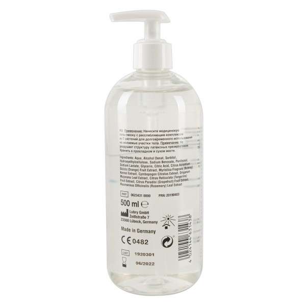 JUST GLIDE ANAL 500 ML | | €15.00 | mojsexshop.sk